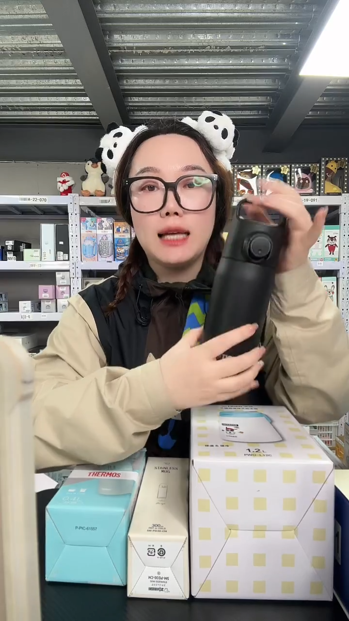 不锈钢N788 黑色 500ml