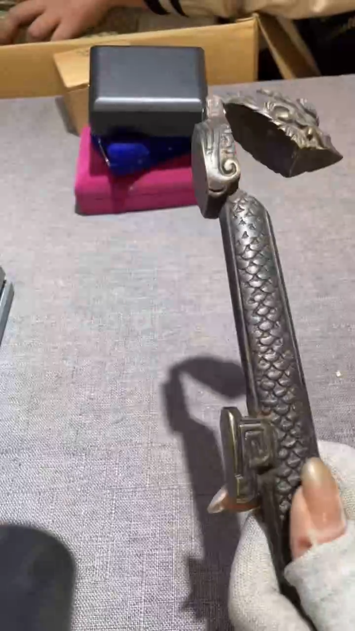 铜心**程心想事程 