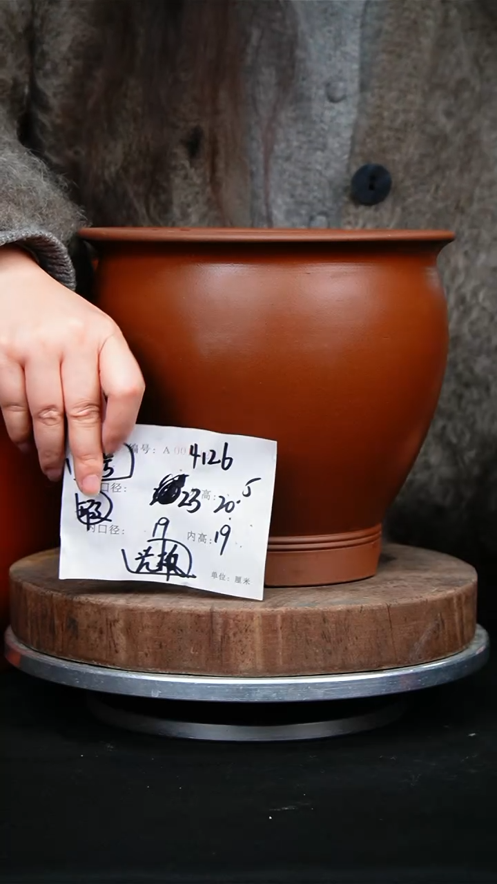 紫砂花盆4126瑕疵紫砂花盆&