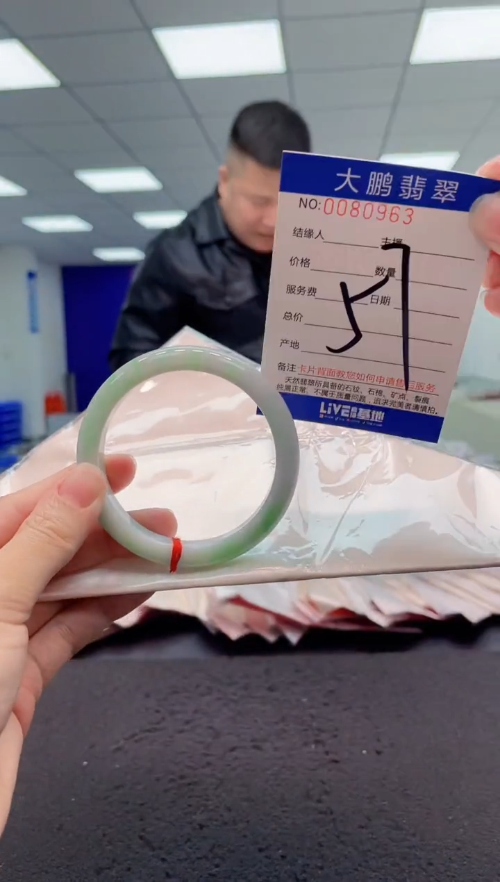 【闪购商品】翡翠手镯未镶嵌AAAAAAAAAA