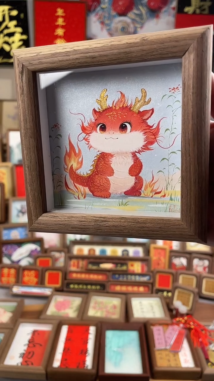 国画纯手绘 书法 绘画作品