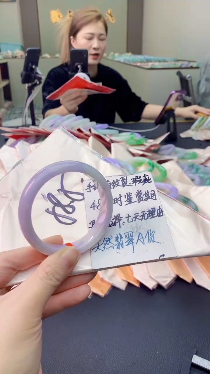 翡翠未镶嵌手镯0951672173