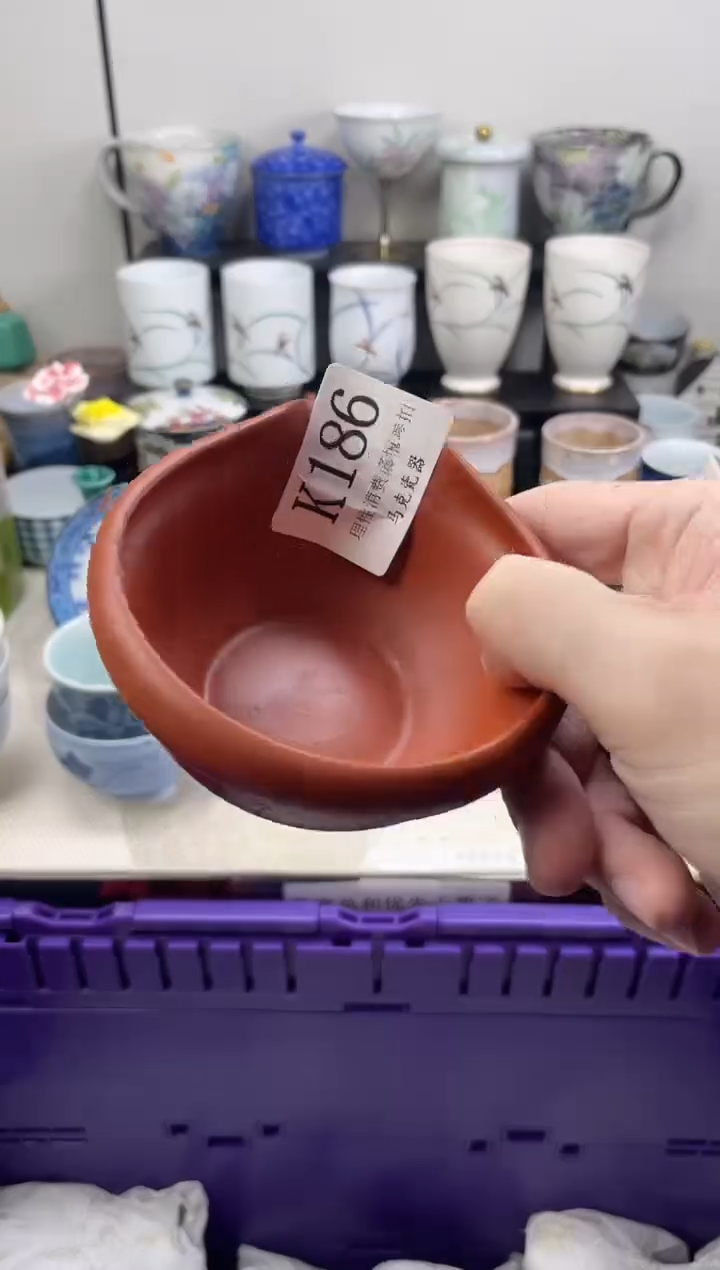 瓷片果**尼                K186