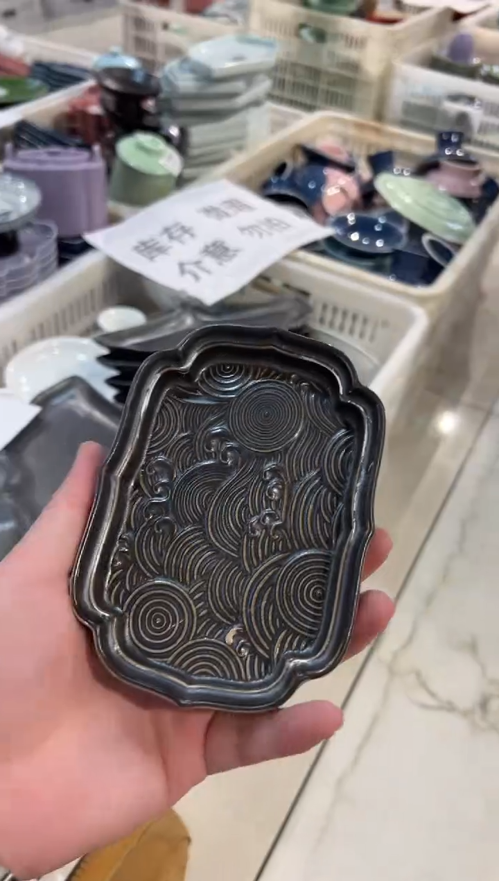 瓷片瓷微瑕商品 介意勿拍