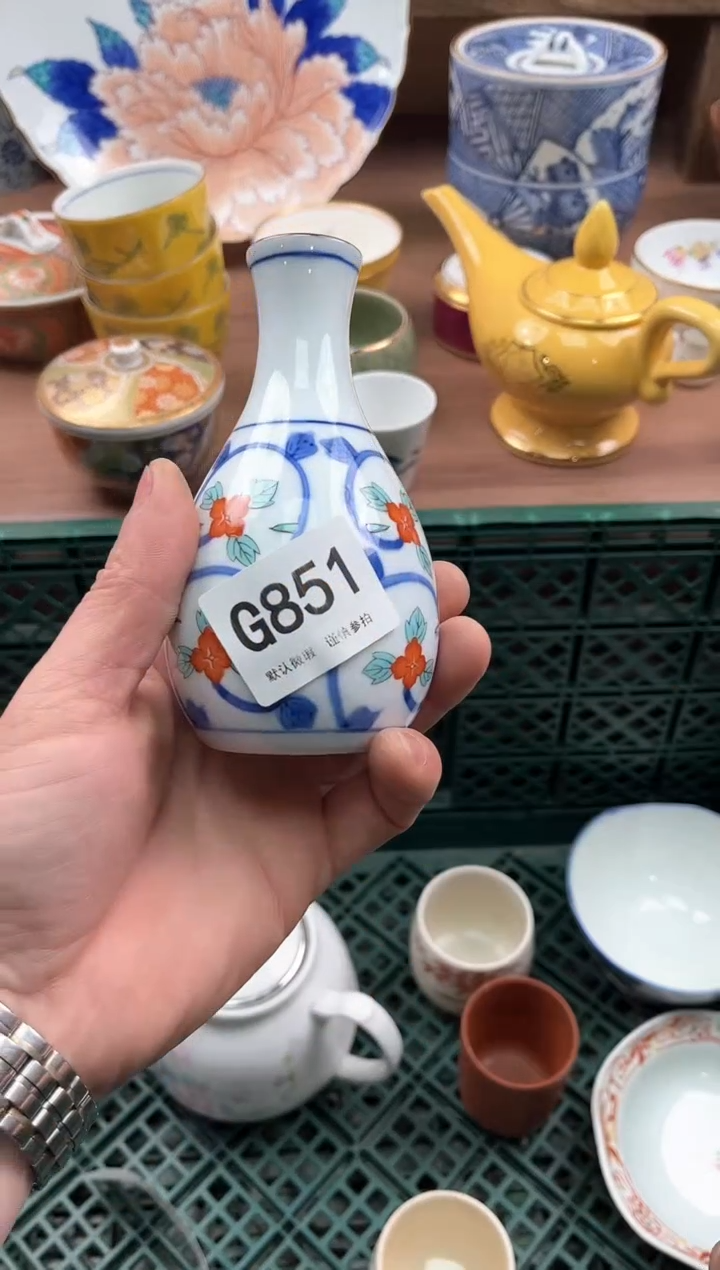 【闪购商品】瓷片851               