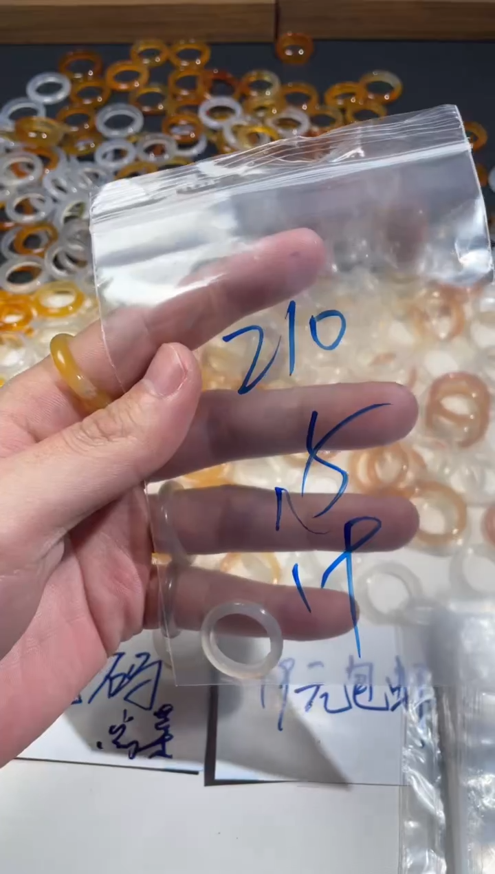 【闪购商品】玛瑙/玉髓戒指未镶嵌210