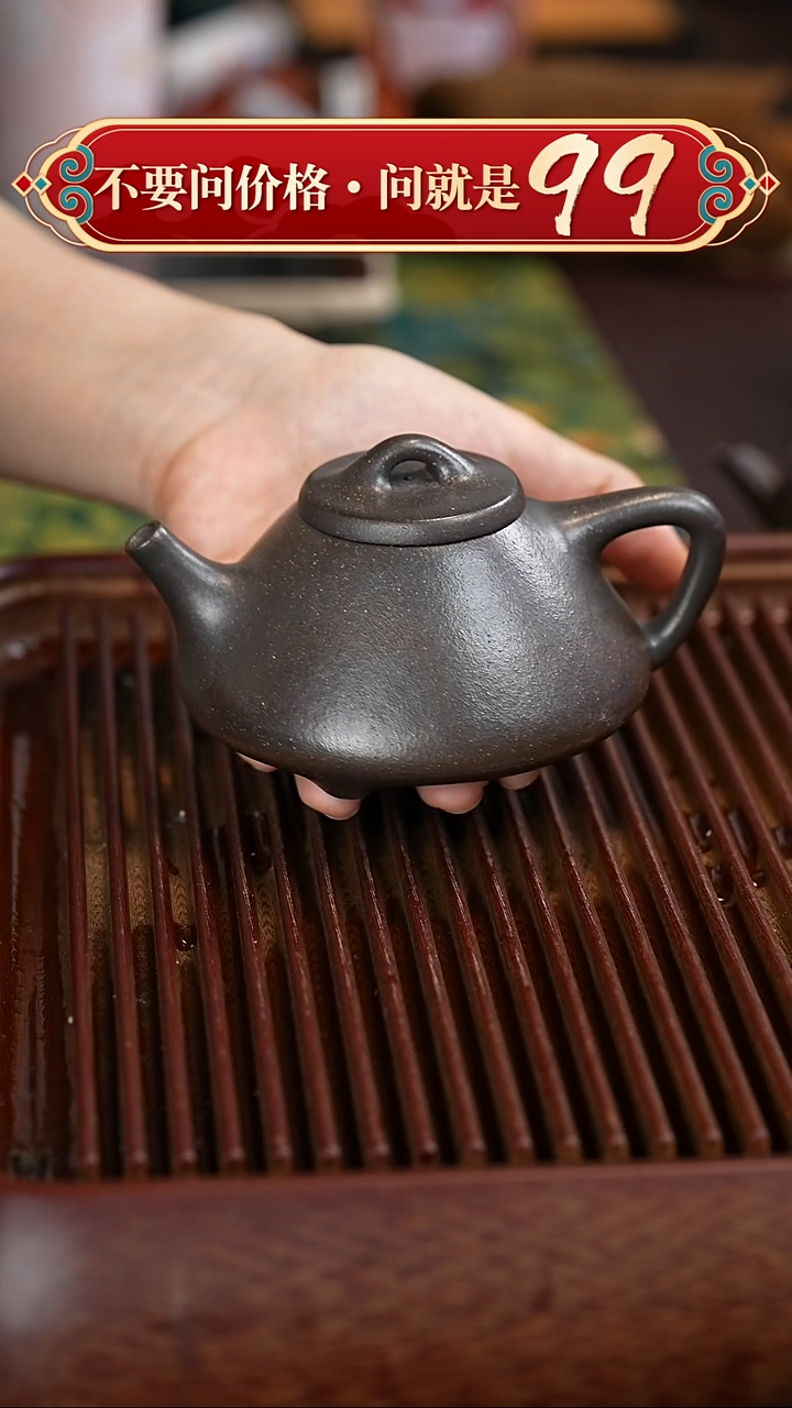 茶壶紫砂宜兴紫砂