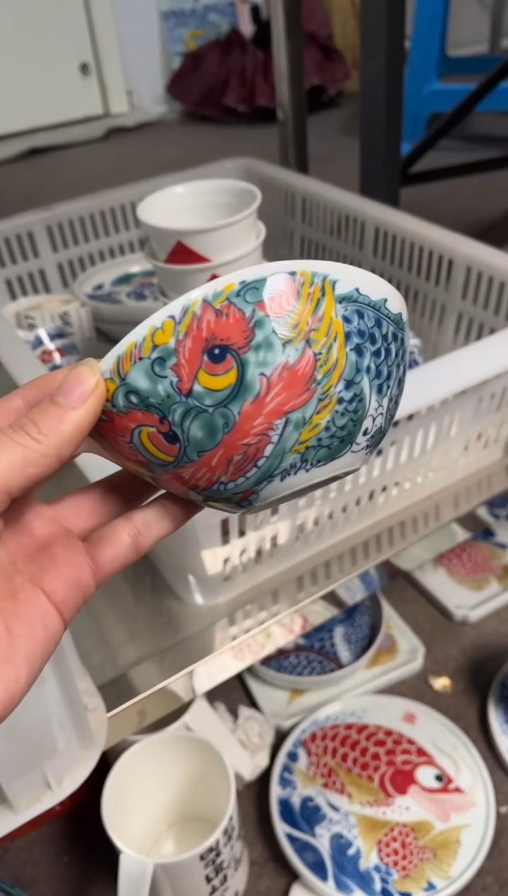 拙明院（微瑕价格）公道杯