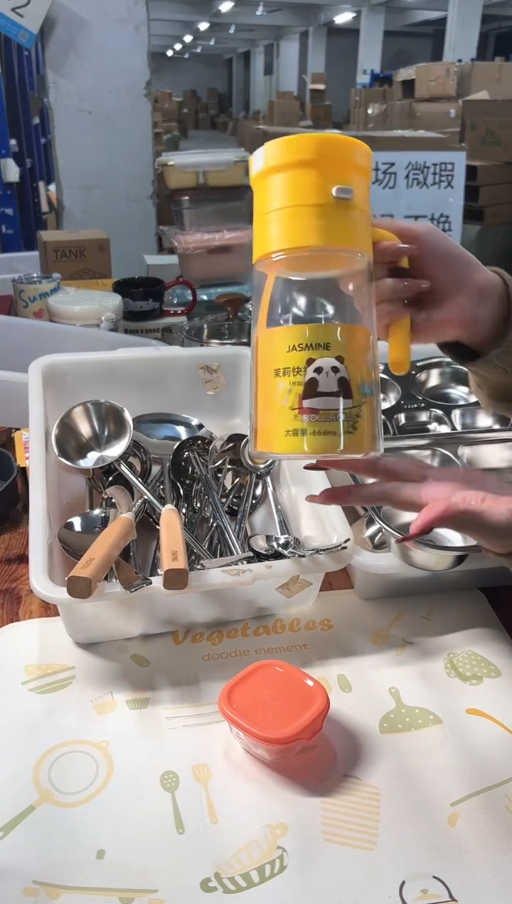 【微瑕】库存品全部清仓价大甩卖