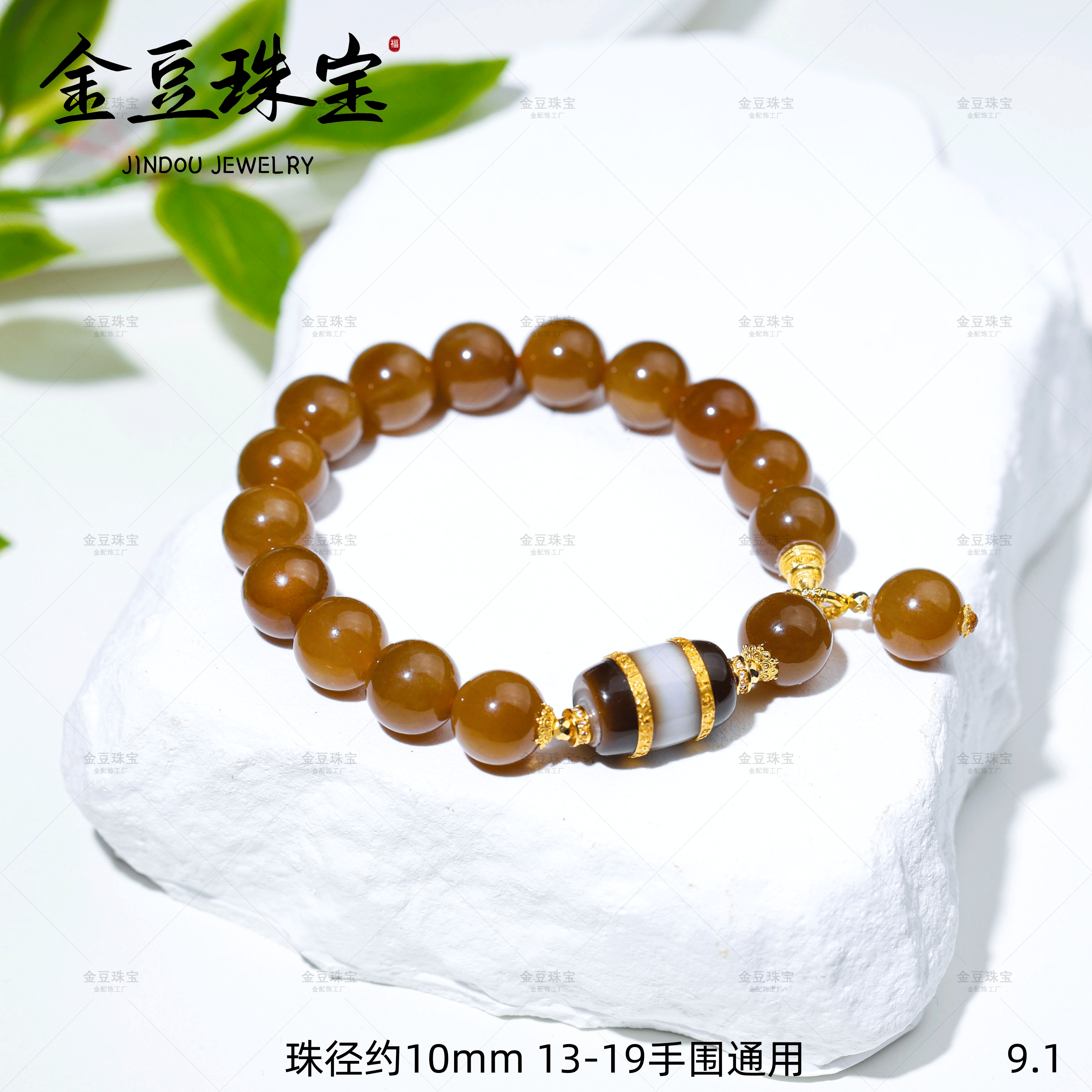 【VIP专享】追光||18K金一线药师和田玉糖玉多宝手串精品糖D