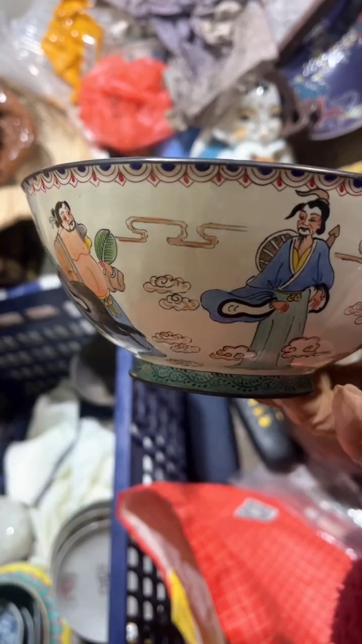 【闪购商品】251542545454454545