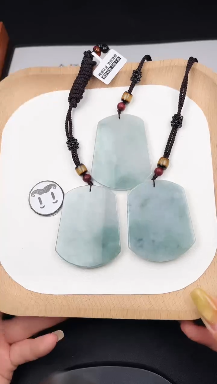 颈饰未镶嵌翡翠Y5A074大平安牌+送同款绳子多样性发其一