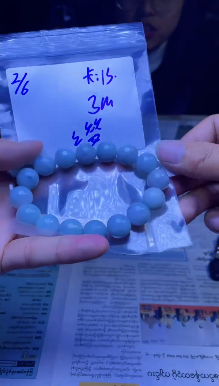 【闪购商品】定制翡翠未镶嵌珠串