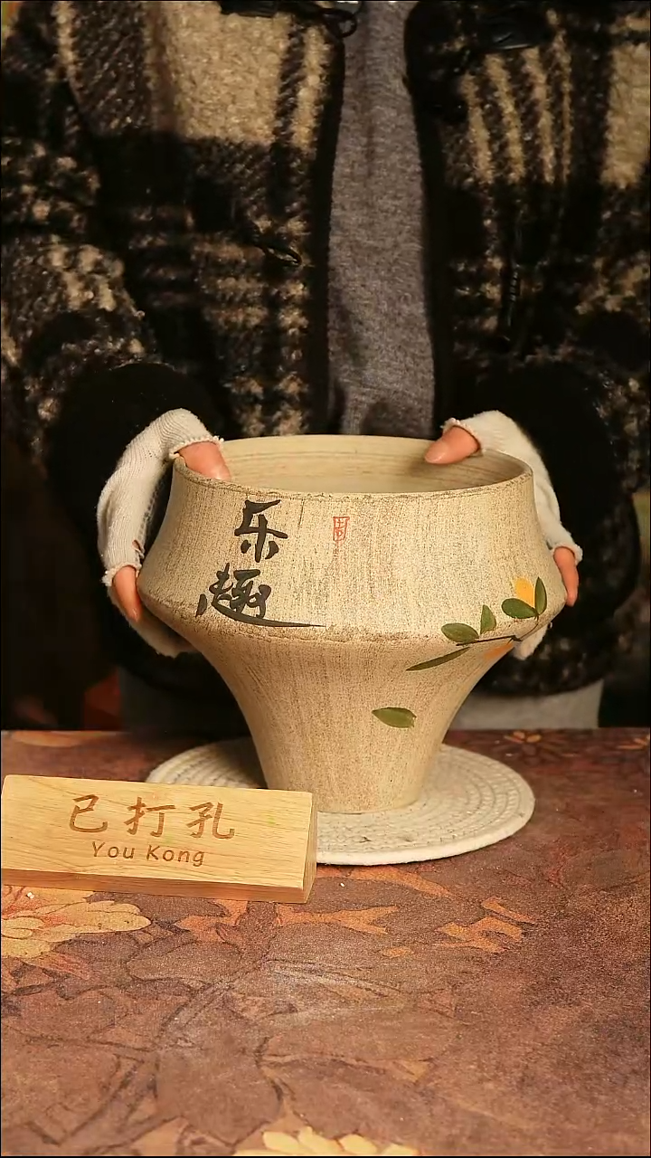 陶瓷8-128高22口20误差2已打孔