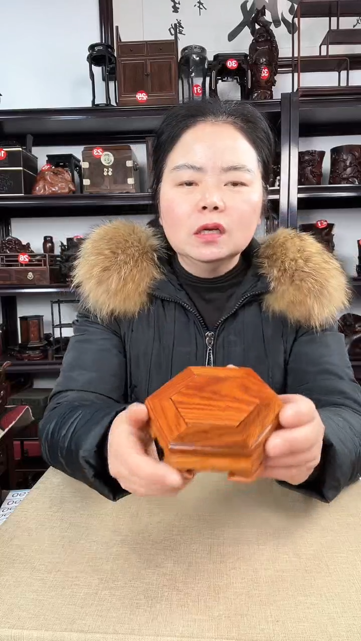 【闪购商品】木2814瑕疵老李红木工艺品