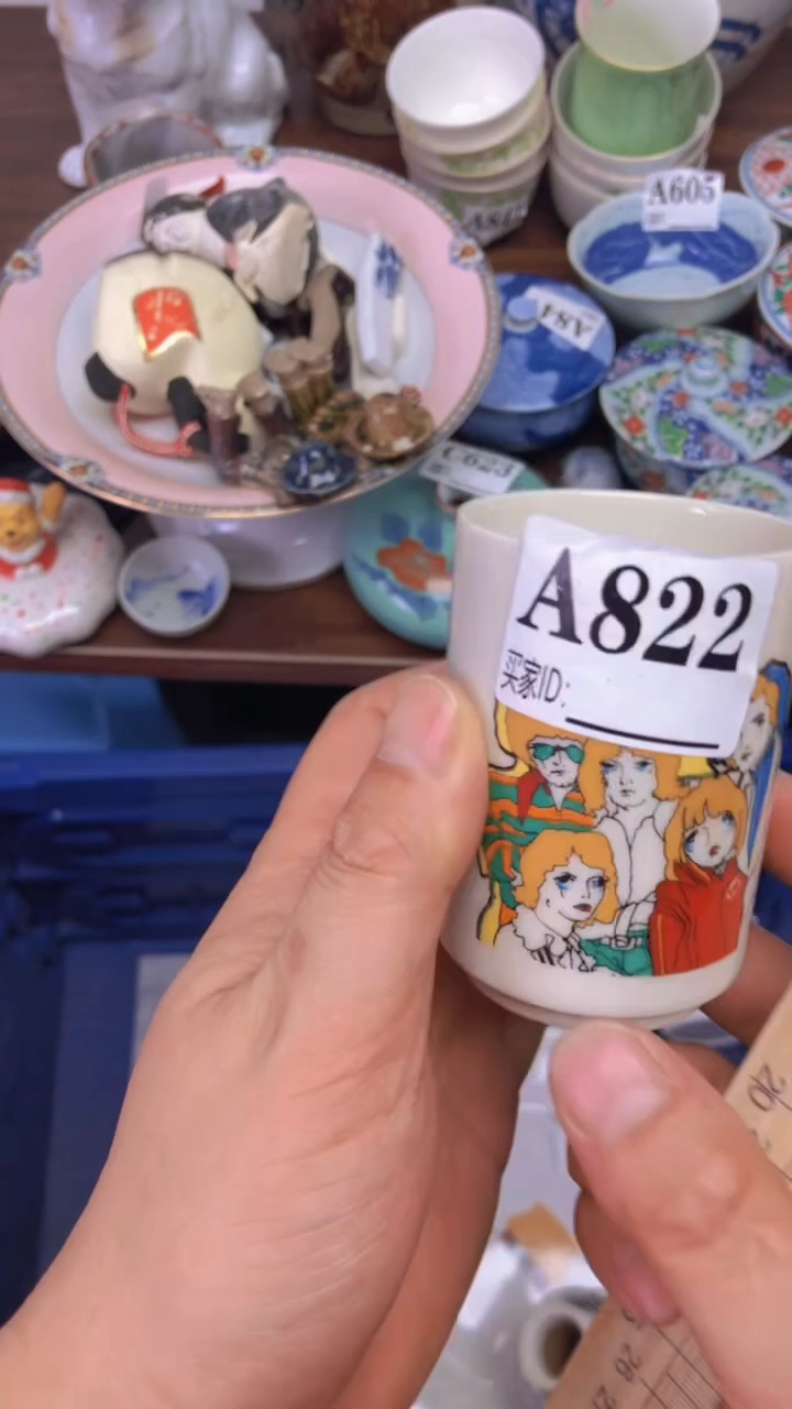 瓷片A龙华精品陶瓷店