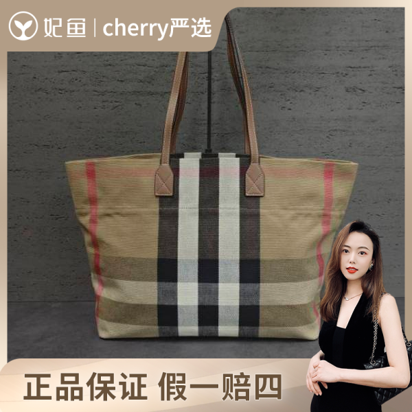 99新/博柏利/包包/250702CY0019