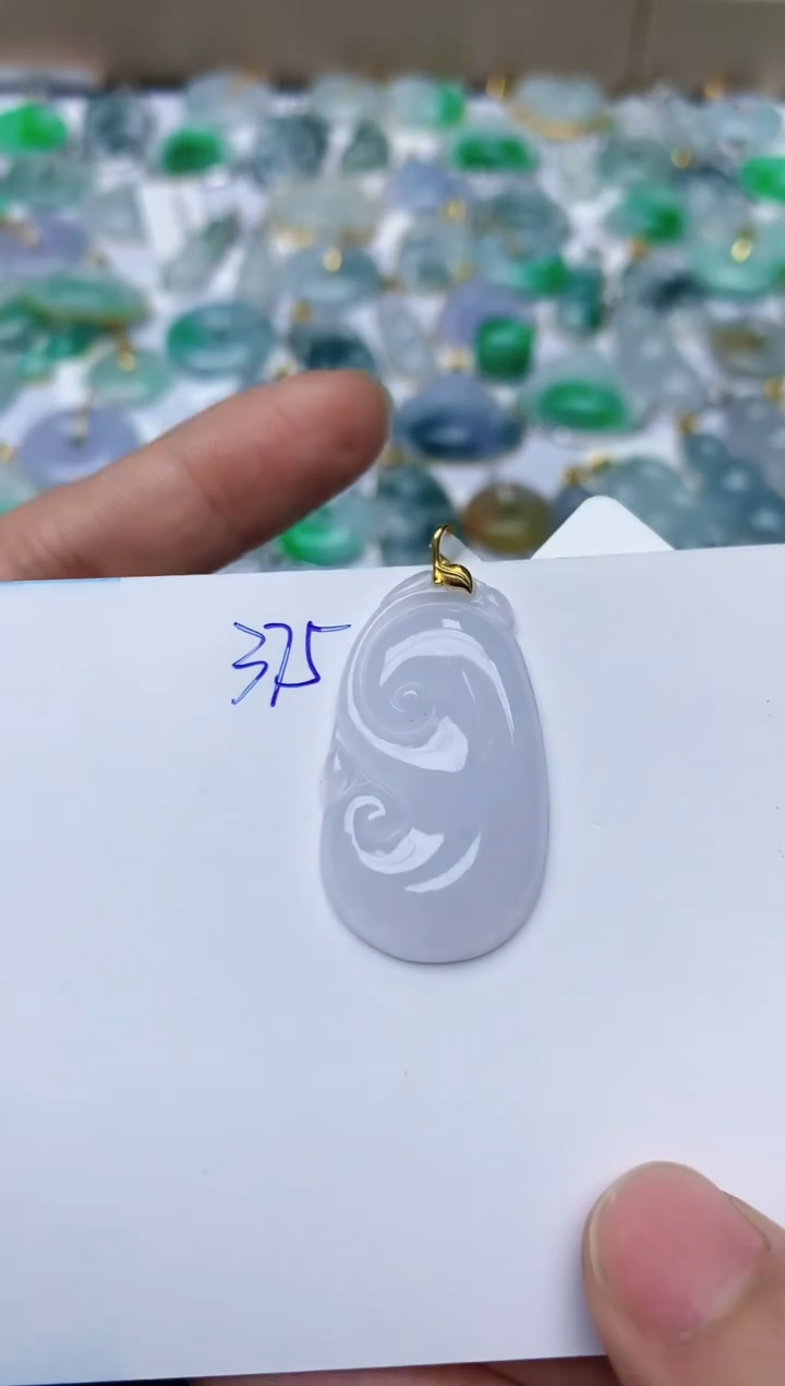 【闪购商品】翡翠颈饰18K金镶嵌天然翡翠A货   