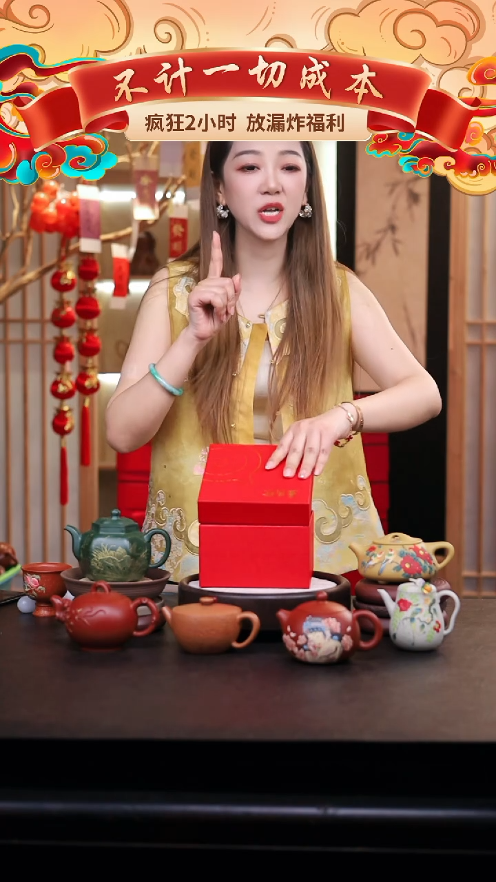 茶壶紫砂礼盒壶一把/002