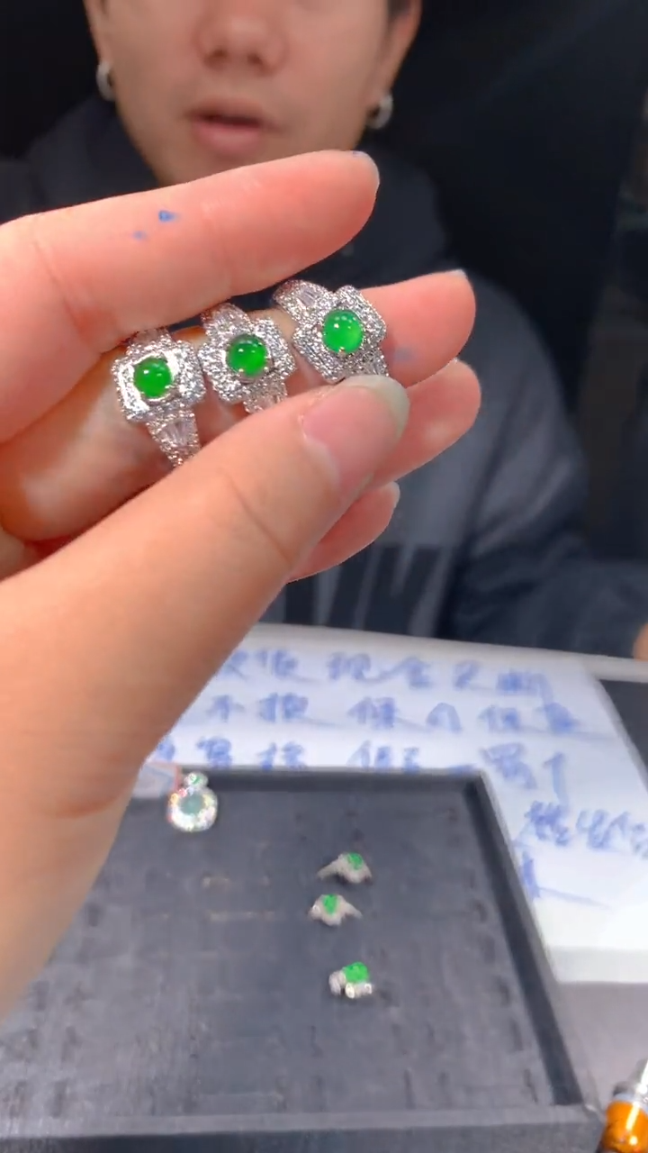 【闪购商品】定制翡翠未镶嵌24多样性发货（发其一）