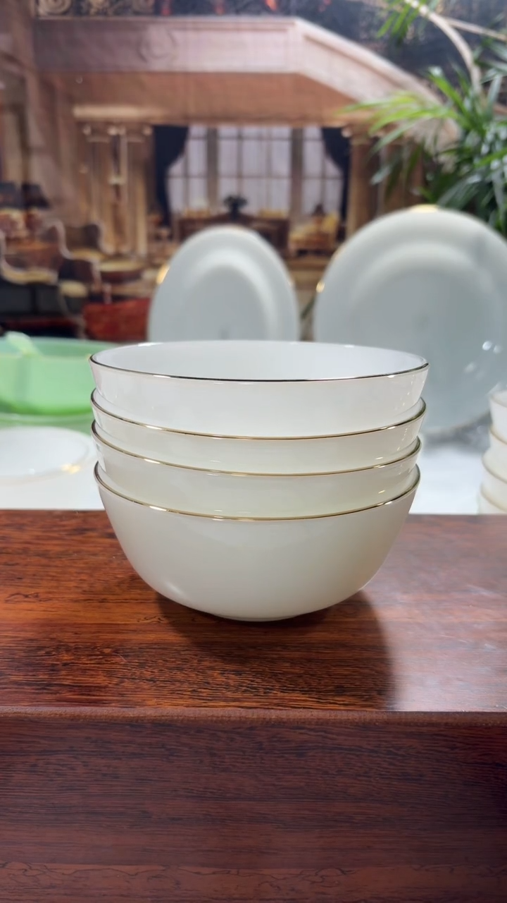 【闪购商品】...5.5英寸玉瓷碗4个口径13.8厘米