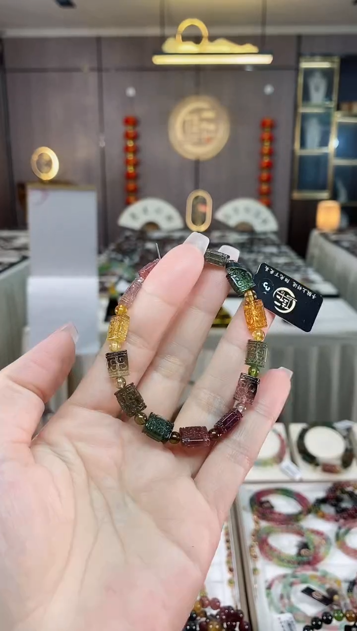 【闪购商品】碧玺回纹方糖单圈手串未镶嵌（多样性发一条）hon