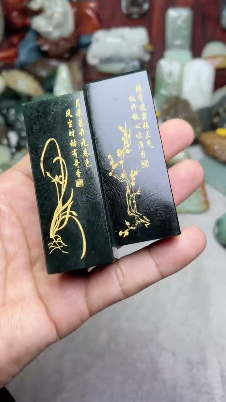 和田玉未镶嵌把件2