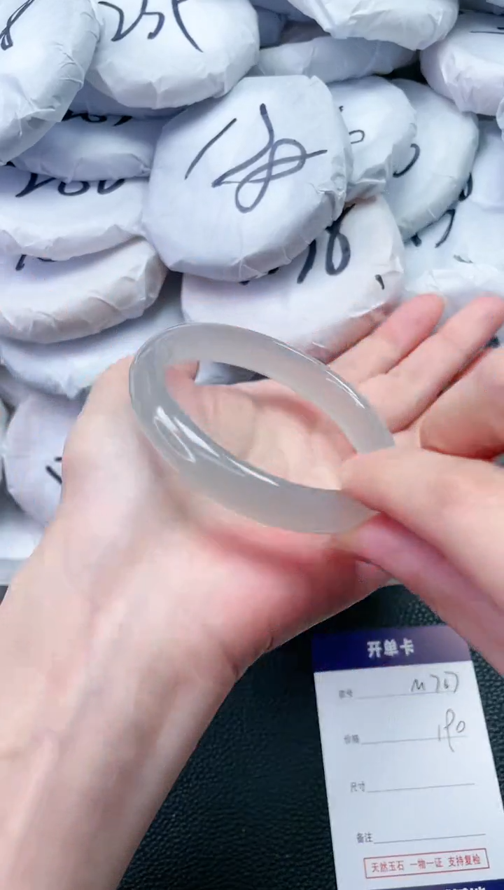 【闪购商品】石英质玉手镯未镶嵌M767