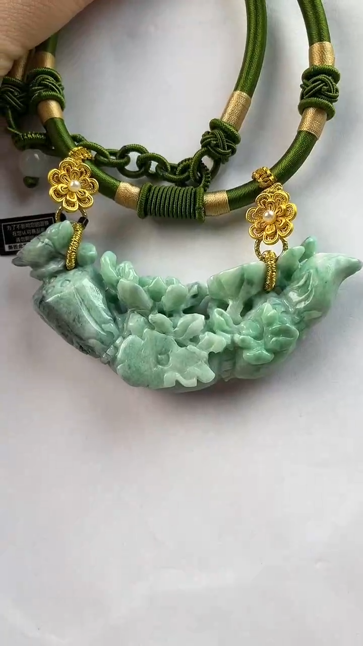 【闪购商品】翡翠颈饰未镶嵌2509赠链,部分宝贝微瑕主播介绍为准