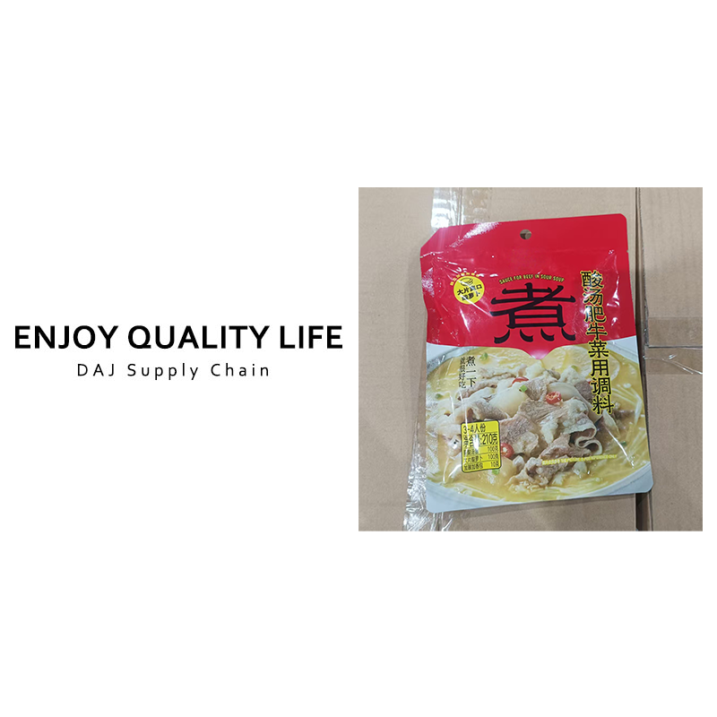 酸汤肥牛调味料210g
