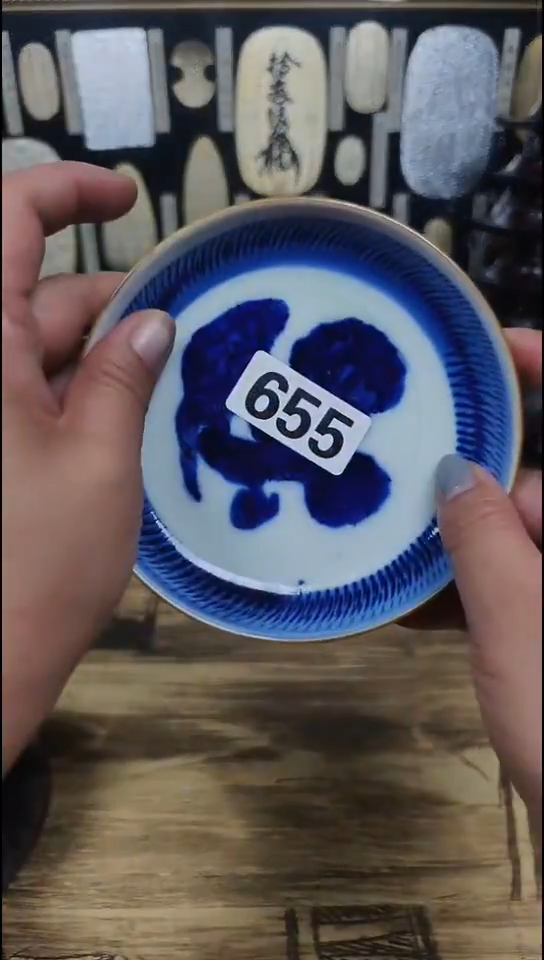 瓷片和**修655啊啊啊啊啊啊
