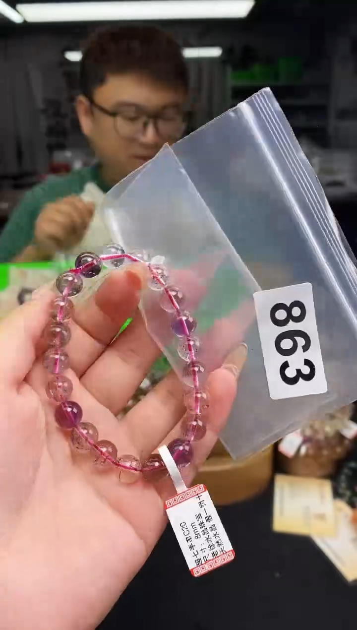 手串未镶嵌水晶手串863