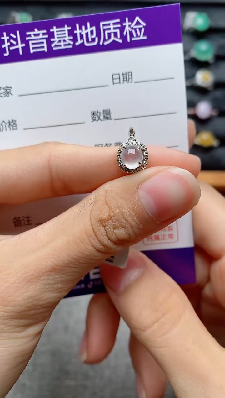 银S925镶嵌戒指翡翠1