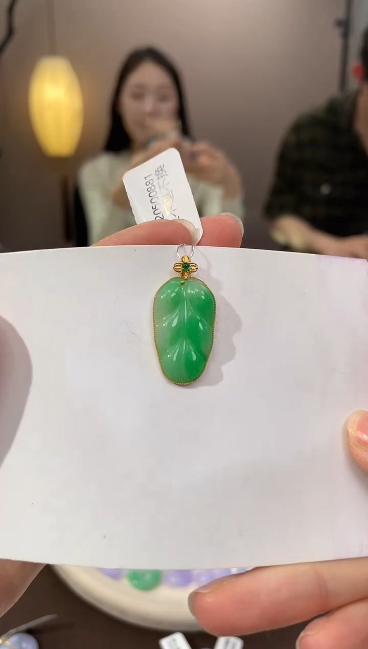 翡翠18K金镶嵌颈饰天然缅甸a货翡翠1