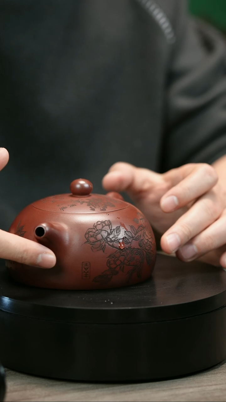 茶壶紫砂风H1795陆建平牡丹半月