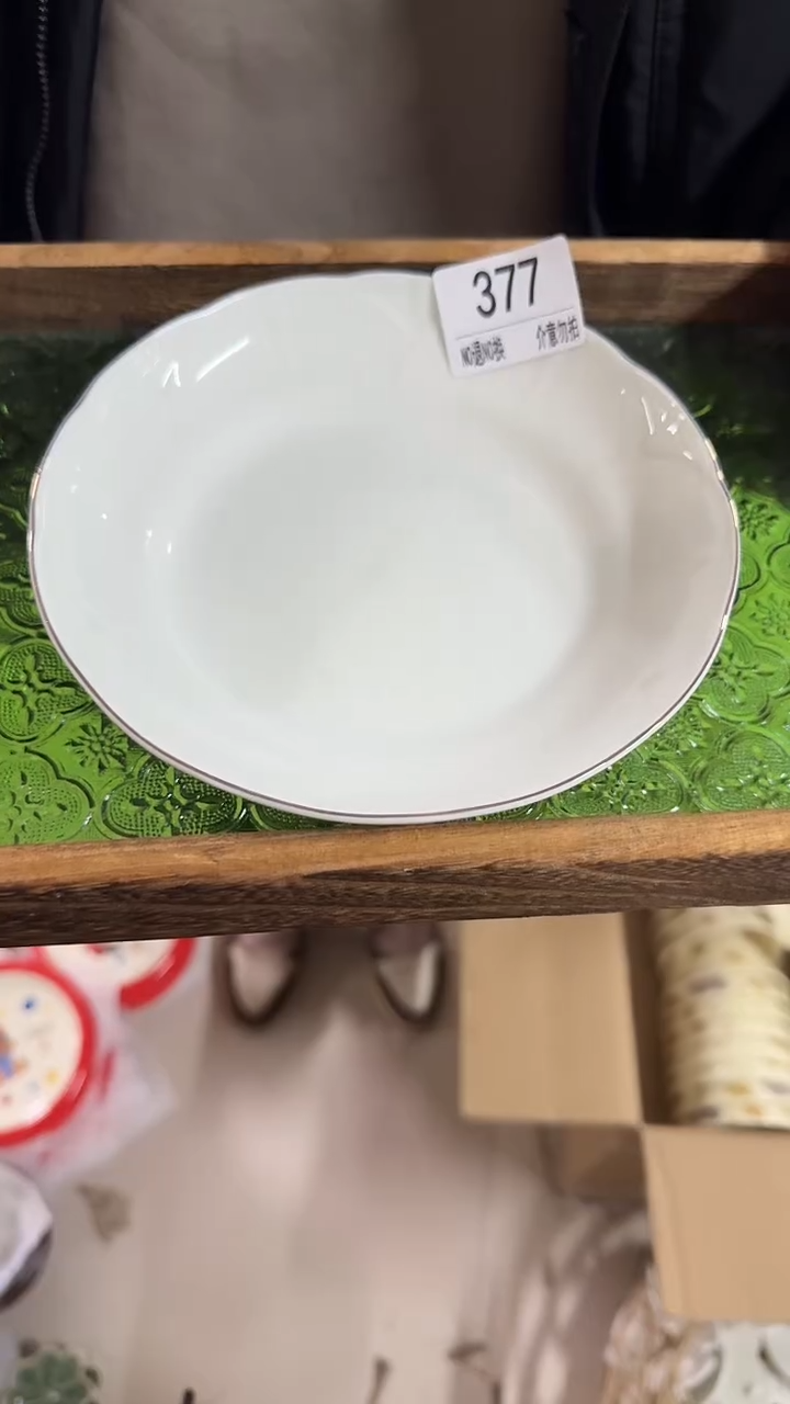 陶瓷手柄款微瑕四单包邮377