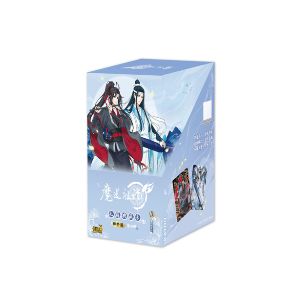 卡游【玩法】魔道祖师醉梦篇第四弹10元包收藏卡