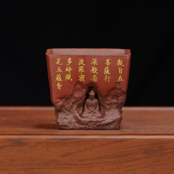 宜兴全手工原矿茶具正宗底槽清心经佛窟高端创意四方紫砂网红茶杯