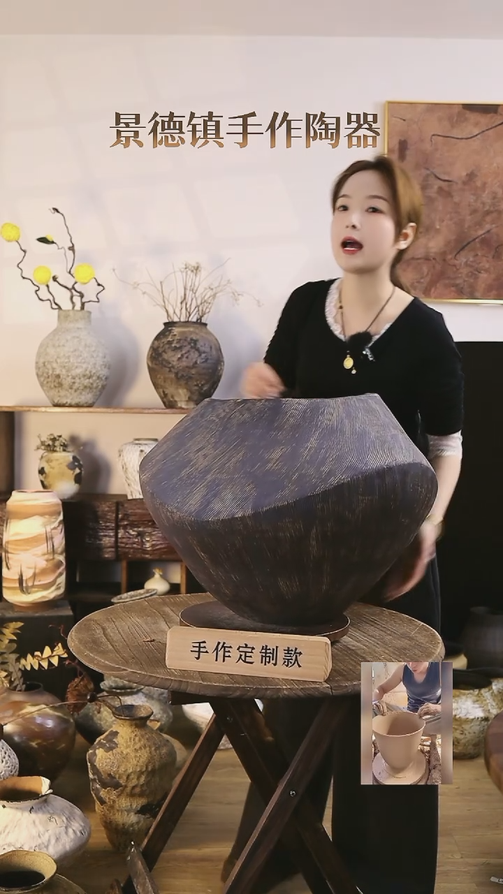 【闪购商品】摆件景德镇高温手工陶瓷口径30高40