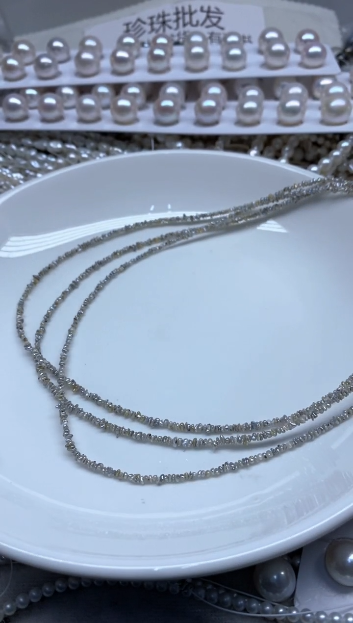 未镶嵌海水珍珠颈饰多样性发货，发1条