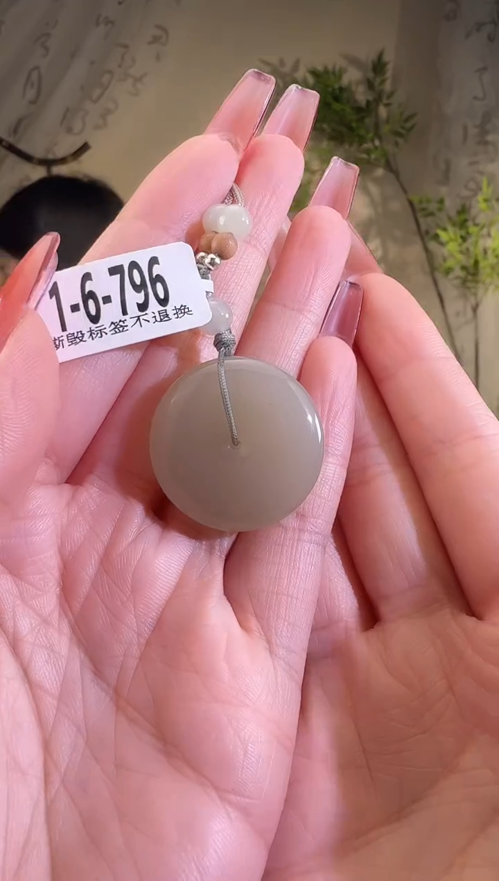 【闪购商品】和田玉颈饰未镶嵌1-6-796带草花