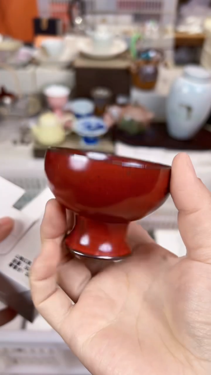 【闪购商品】         @@1939