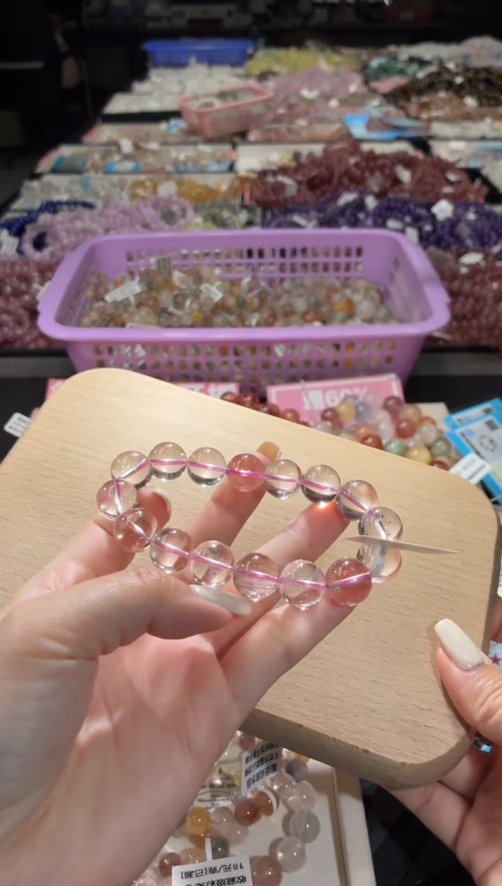 未镶嵌手链水晶126号 多样性发一L  13+