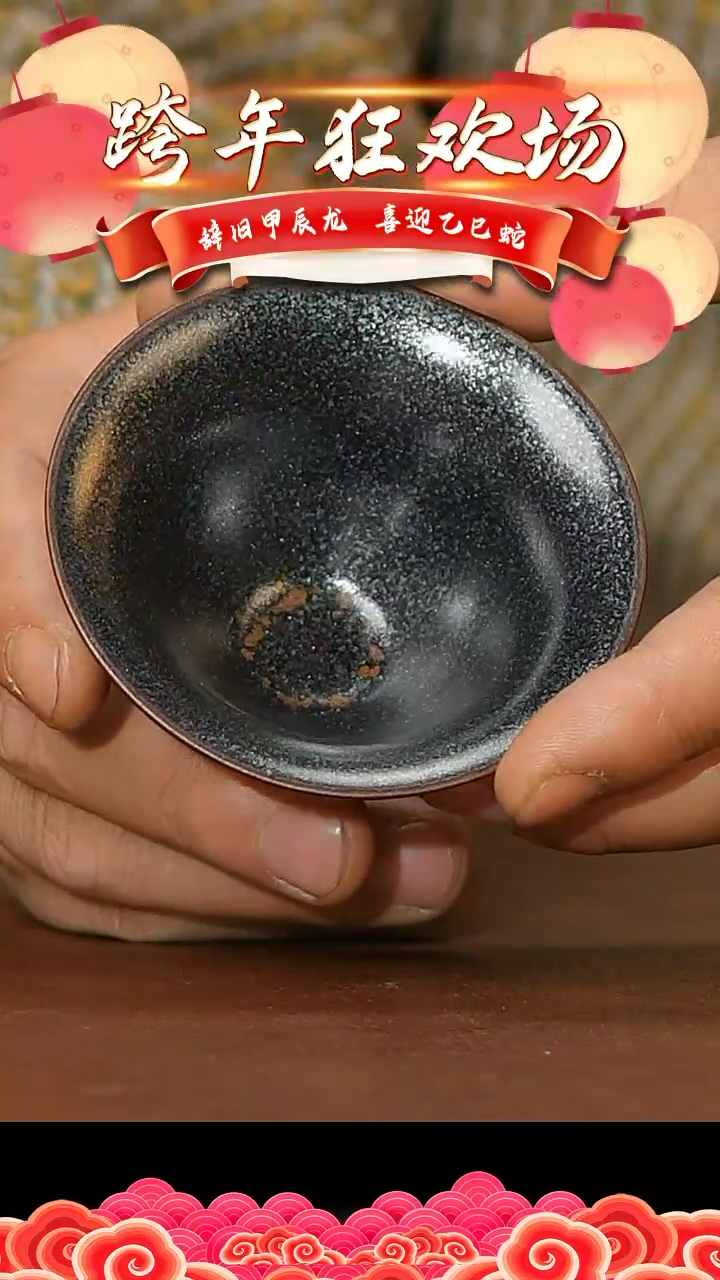 【闪购商品】杯景德镇陶瓷杯盖碗3