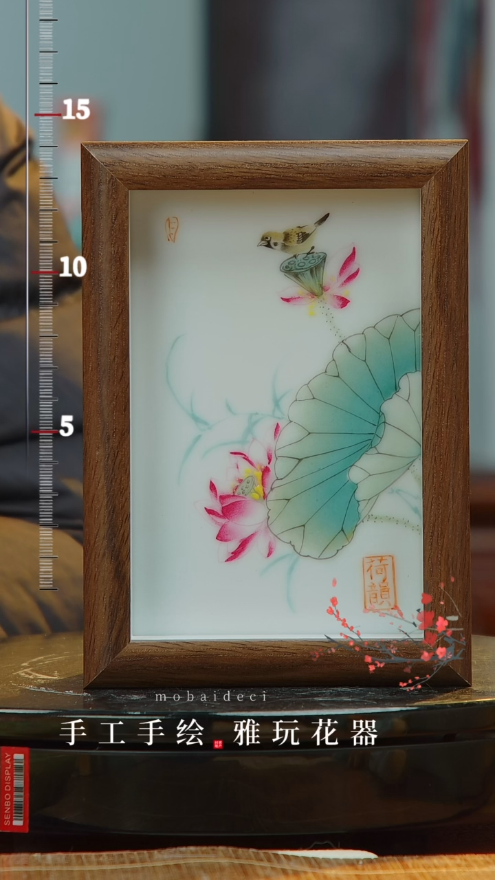 【闪购商品】瓷片景德镇手工手绘陶瓷