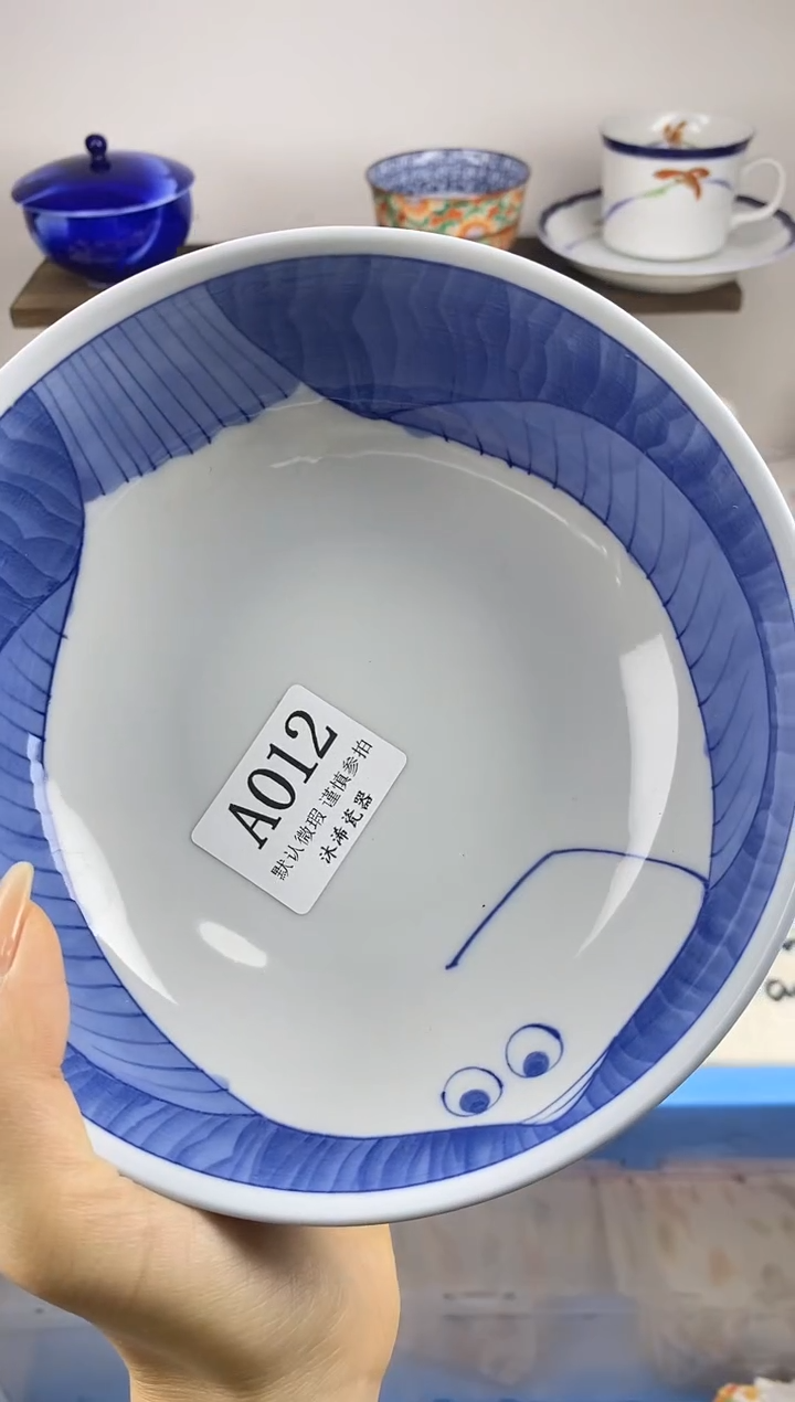 瓷片魔****伤A      012