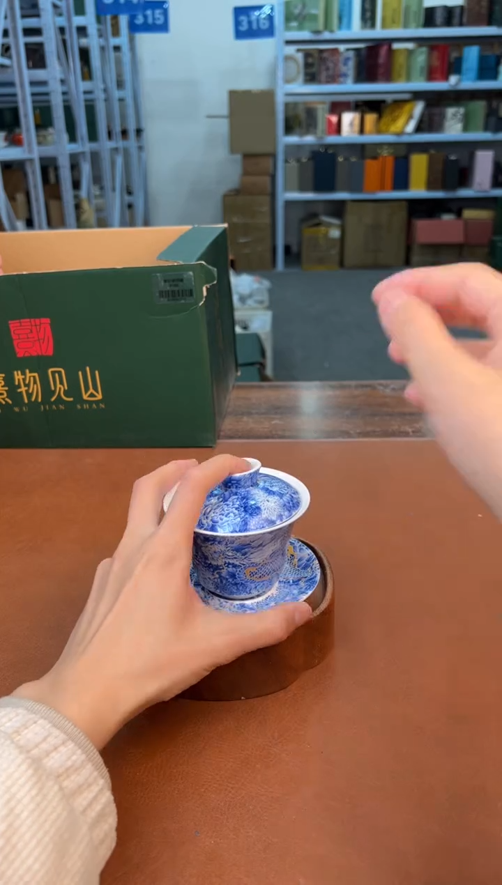 【闪购商品】星茶器清仓福利品¥¥¥¥¥¥¥