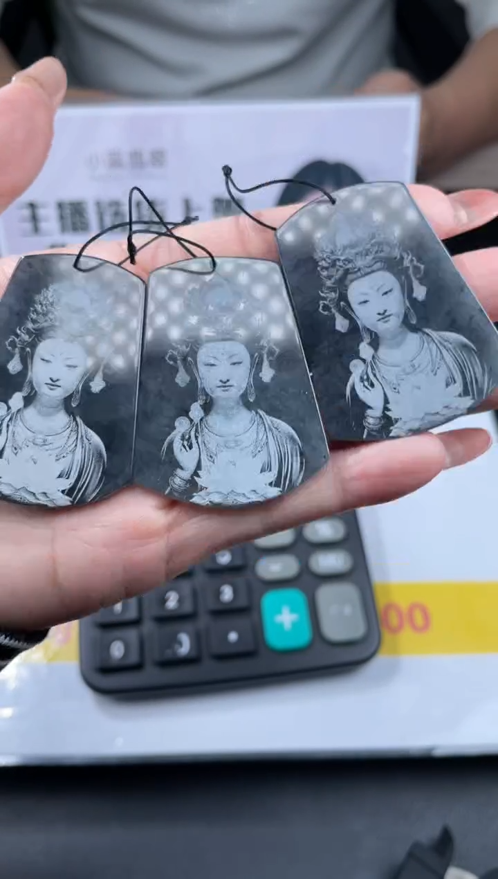 【闪购商品】翡翠吊坠(不含链)未镶嵌挂件其他随机发A1 |+0