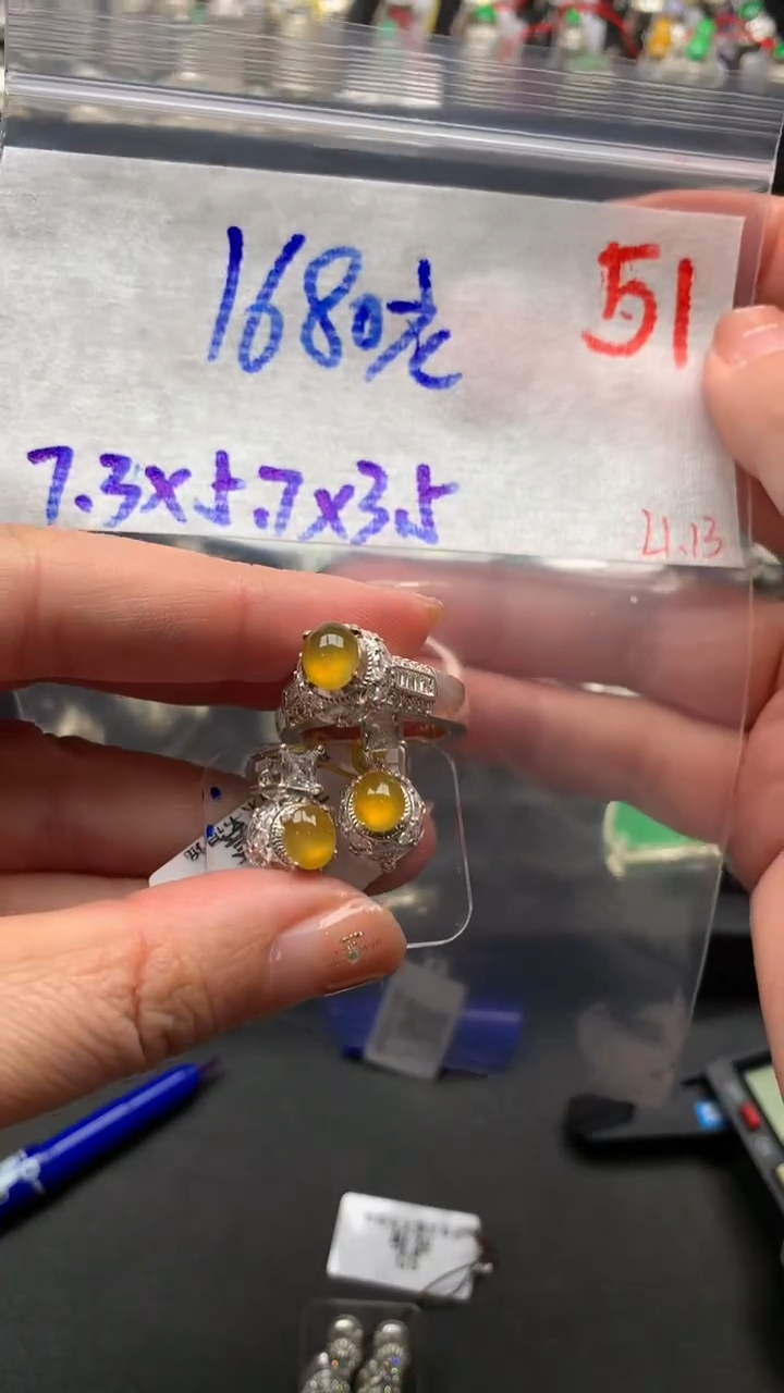 【闪购商品】定制翡翠未镶嵌毛货需精细抛光+拍一发一