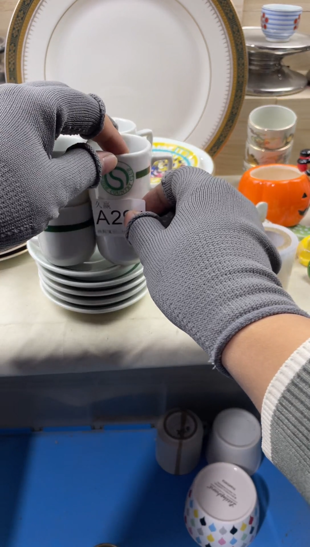 瓷片空*境默认微瑕，谨慎参拍294